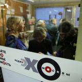 � ���� ������� �������� �����������