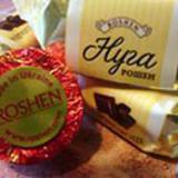 � Roshen ��������� ����������� �� ������������� �� ��������