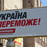 ���� �������� ���������