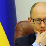 ����� �� ������� ������� � �� �� ����� - ������ �������