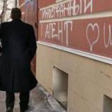 ������ ��� ���, �� ���������� � ������, ����� �������