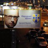 ������� ������. ����� ���������, ������� ���������� � ��������� �� ����������