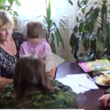 ��������� ���� �������, �������� ������� ������� �� �������� �� � ������