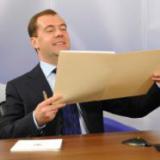 �������� �������� �������� ����� �� ����������������