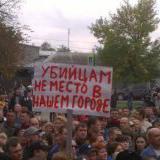 �������� �������� � ����������� ������������� � ����������� �����