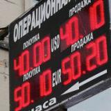 ��� �������� �� ������� ����������� �����