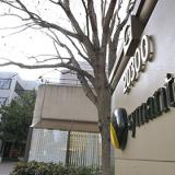 Symantec ����� �� eBay � HP ���������� � ���������� ������ �������