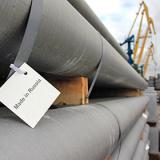 ��� ��������� ���������� ����� �������� � ����� � ��������