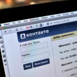 ����������� � ���������� ������������ ���������