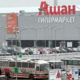 ����� ������ ��������� ��� �������������