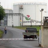 ���������� ��������������� ��� ���������� �����������