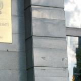 ��� ���������� ��� �������������� �� ���� ��������� 23 �������