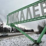 ������ ����������� �������� ��������� ������� � �������� 150 ��������� ��������