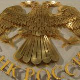 �� ������ ������� ����������� �������� �� 45 ������