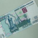    -   1000 