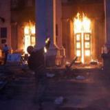 �������� ��� �� �������