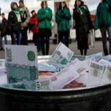 ������ ��������� $2,36 ���� �� ��������� ����� �� ��� ���