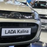       LADA Kalina:       ...