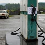 ���������� �������� �������� � ���������� ������� �� ������� �������