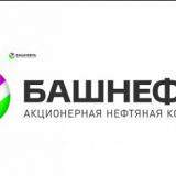 ����� ������ ����� ����� ���������� � ������ ���� ���������