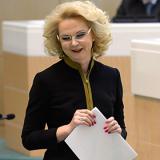 �������� ���������� � ���������� ����� ������������ � 2015 ����