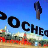 �������� ��-�� ������� �������� ExxonMobil