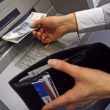 �������� � �� �� ������ ���� ����� ��������� 8%