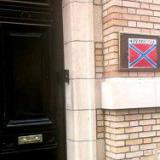 ����� � ��������� ���������� �������� � ������