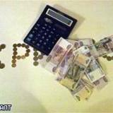 ��� ������ � ������