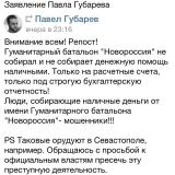 ������������ �����. ����� 3. ��������