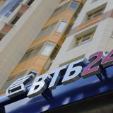 ��� ����� ���������� �� ���������� � �������� ������������ SWIFT