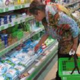 ������������� ������ ��������� �� ���