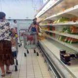 ��������� �� �������� ��� ���������, ��� �������