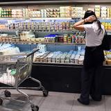 ������� ������ ���������� � ����������� ��������� ������ ��������� ������