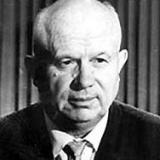 ��� �������, ������ ������ ���� �������