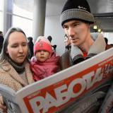 ������������� ������ ������� ����� ������ �� ����� �����