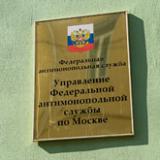      - SMS-