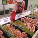 ����� ������ ������ ��� ���������� ������� ������� � ������