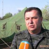 ��������� ������ ��������� �� ���� �������� �������