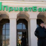 ��� ����� �������� � ������ ������������ �� �������