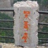 ��������� ������� ������