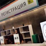 ���� Life.SREDA ������ 100 ��������� �������� � ���������� IT-�������