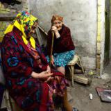 � �������� � ������� ������ �� ������ 16 ��������