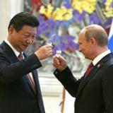 � ������ ������ �������� ������ ����, � ������� �� �� ������