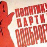 ����������������� ������������ ������ ���������