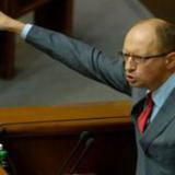 ������ ������������ ������������� �����