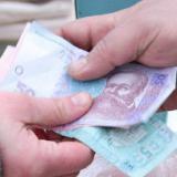 ������� ������� ������� �� ������� �������������� ���������