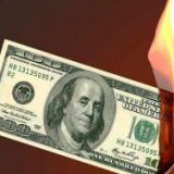 ����� � ������ ������� ������, ����� �������� ������