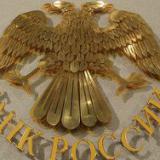 ������ ������� ������������ �� ��� ������