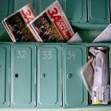 ����� �� ���� �������